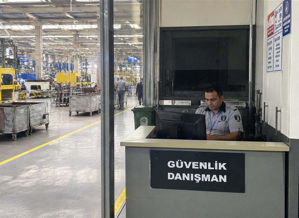 Çatalca Özel Güvenlik Şirketi